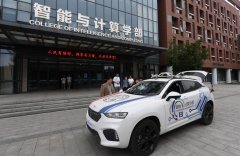 能够看到这所高校进行专业调整的决心近年来