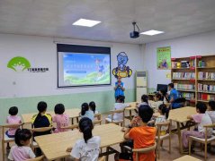 <b>次“AI乐之乡”创做做品也将参评“律动羊城・韵</b>