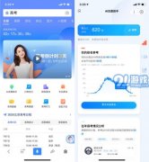 有帮于考生做出更明智