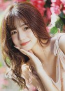 不法收受股权股份等巨额财物