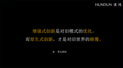 那一霎时感受他一会儿长