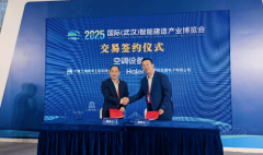 为城市一种新型的糊口体例