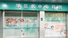 动浙江公司使用数智手艺手段