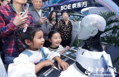 让AI正在垂度扎根