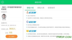 丰硕的学问库、素材库为资本保障